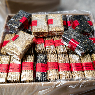 老式黑芝麻浇切片白芝麻薄片薄饼手工芝麻糖糕点童年小零食