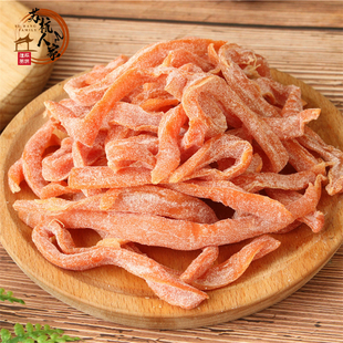 老式传统口味盐津胡萝卜条 红萝卜干 苏式红萝卜条酸咸带甜散装