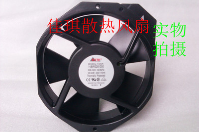 全新原装ETRI风扇 148VK0281000 17238 208-240V 变频器风扇