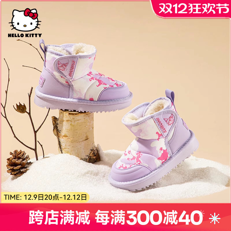 HelloKittyͯЬŮͯѩ��ѥ�����¿�����׼�����ѥ��ͯ�Ӻ�ůѥ