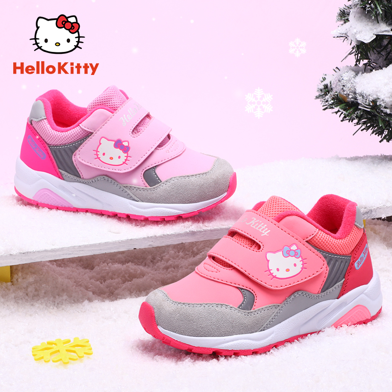 HELLO KITTY童鞋女童鞋加绒冬季凯蒂猫儿童运动鞋女休闲鞋在类目 童鞋/婴儿鞋/亲子鞋, 运动鞋中 - 来自Buy2taobao.com提供专业的淘宝代购服务