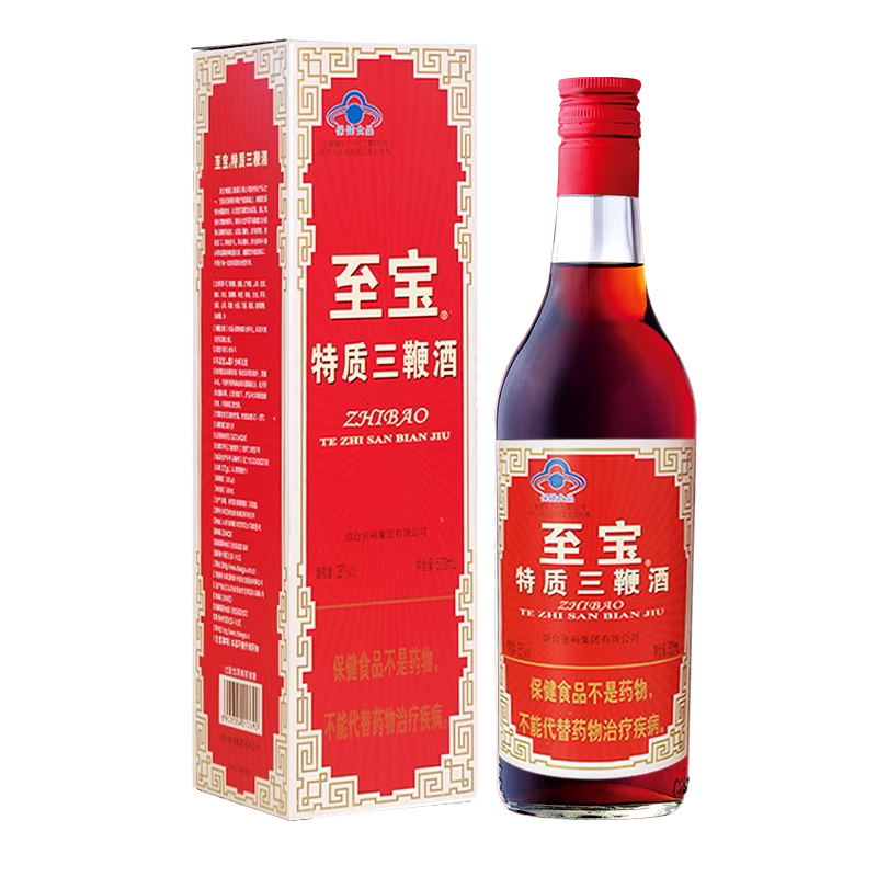 张裕集团至宝特质三鞭酒35度图片