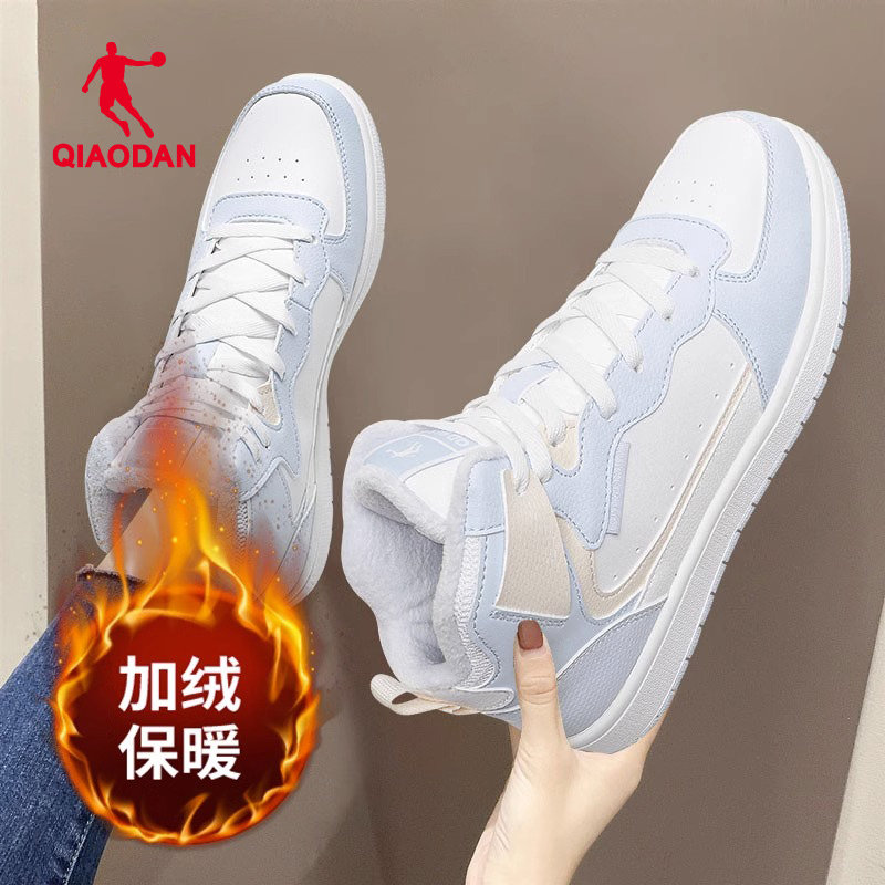 女鞋乔丹加绒棉鞋皮面运动鞋