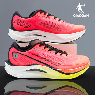 乔丹秋冬新款运动2025官方正品强风2Pro跑鞋男运动鞋户外透气跑鞋