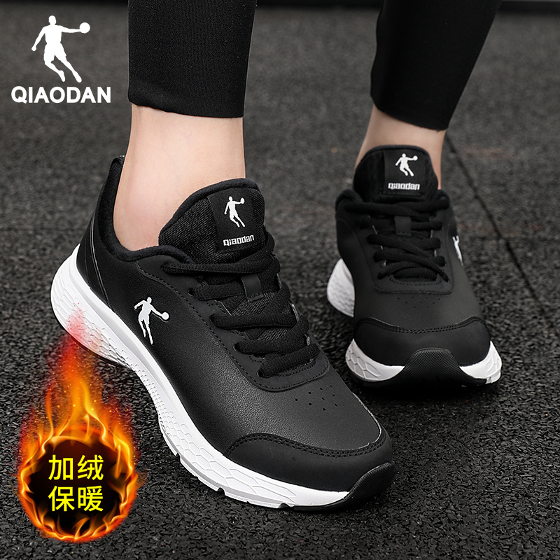 乔丹运动鞋二棉鞋皮面防水跑步鞋