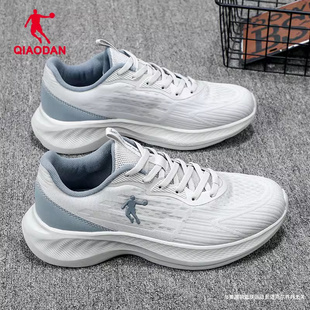 减震跑步鞋 专业跑鞋 男官方旗舰店正品 鞋 子 网面透气男士 乔丹运动鞋