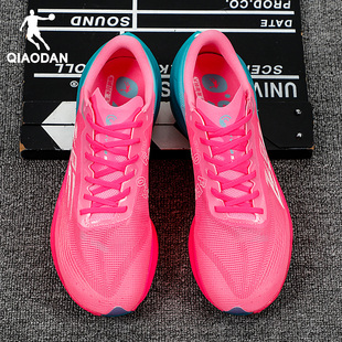 乔丹飞影官方正品pb5跑步鞋2025秋冬季新款户外运动男女款休闲鞋