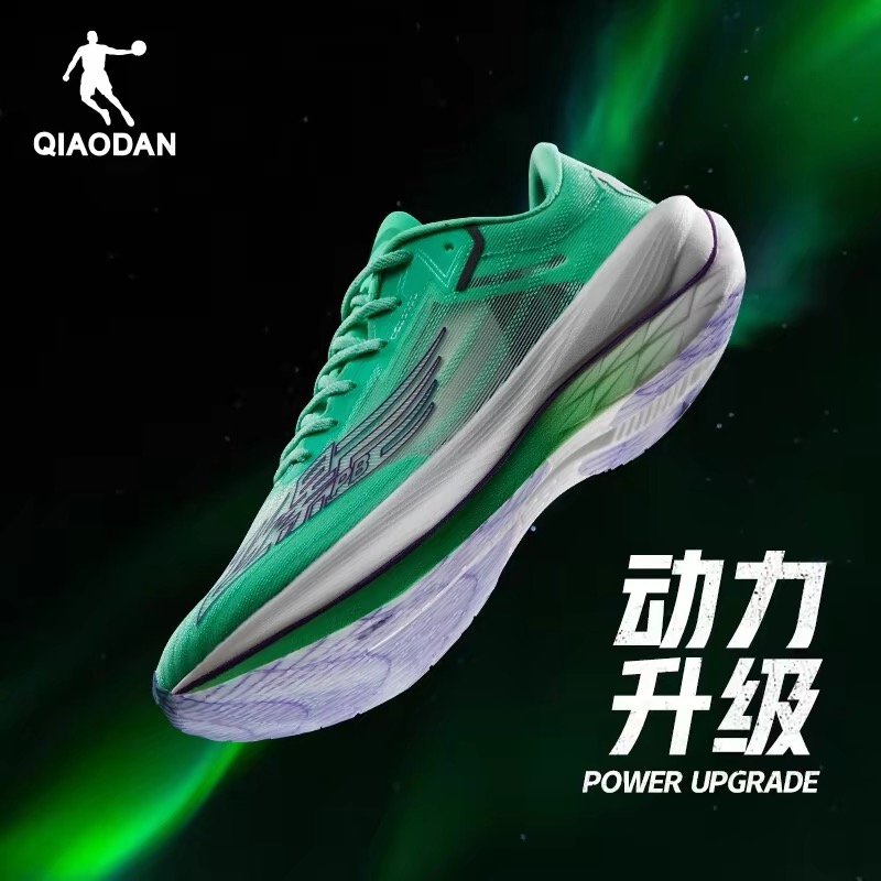 乔丹跑步鞋男Pro减震运动鞋