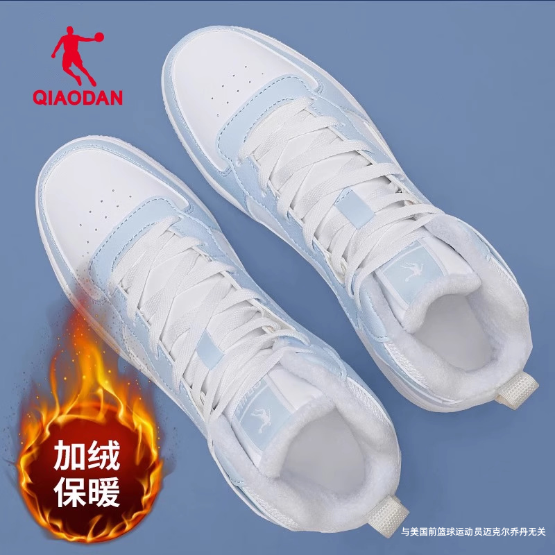 运动鞋乔丹2024加绒保暖休闲鞋