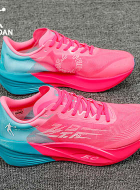 乔丹飞影pb5减震跑步鞋2025秋冬季新款运动男女款耐磨防滑休闲鞋