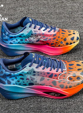 乔丹飞影pb5减震跑步鞋官方正品秋冬季运动男女款耐磨防滑休闲鞋