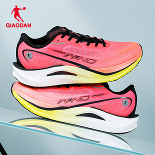 乔丹强风户外运动2025秋冬新款2Pro跑鞋男运动鞋官方正品透气跑鞋