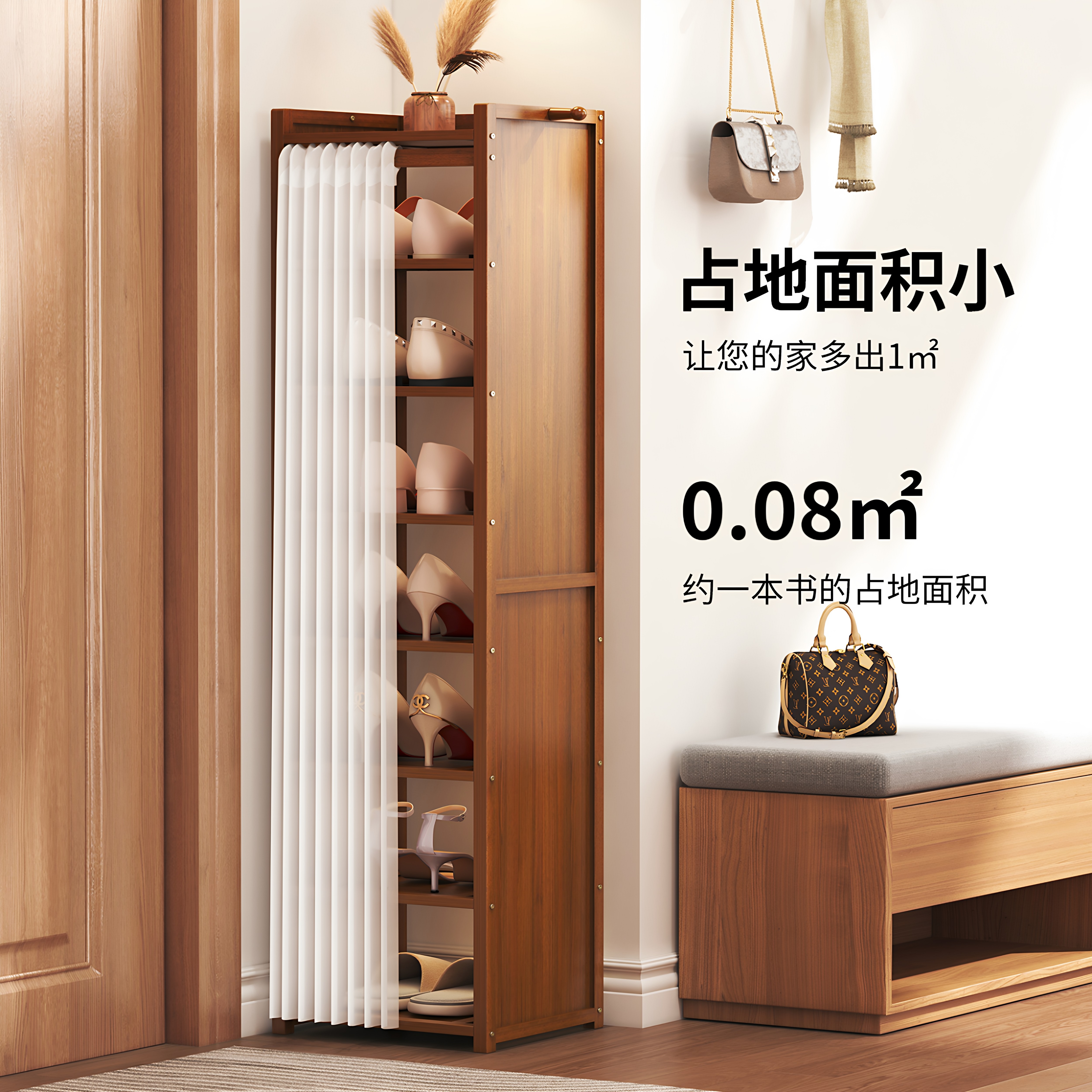 多层防尘鞋架家用门口入户玄关架租房宿舍收纳架楼道不占地方鞋柜
