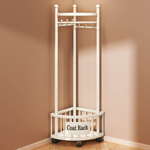 【小户型必备】新款转角衣帽架