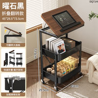 Mobile trolley, snack storage rack, floor-standing living room sofa, coffee table, side table, storage rack, bedroom bedside, bedside table thumbnail 3
