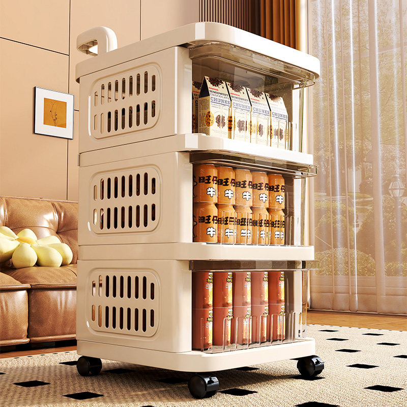 洞洞板零食小推车客厅可移动多功能置物架抽屉式多层玩具收纳架子,收纳整理,整理架/置物架/收纳架,淘宝优惠券,粉丝福利购,淘宝优惠卷
