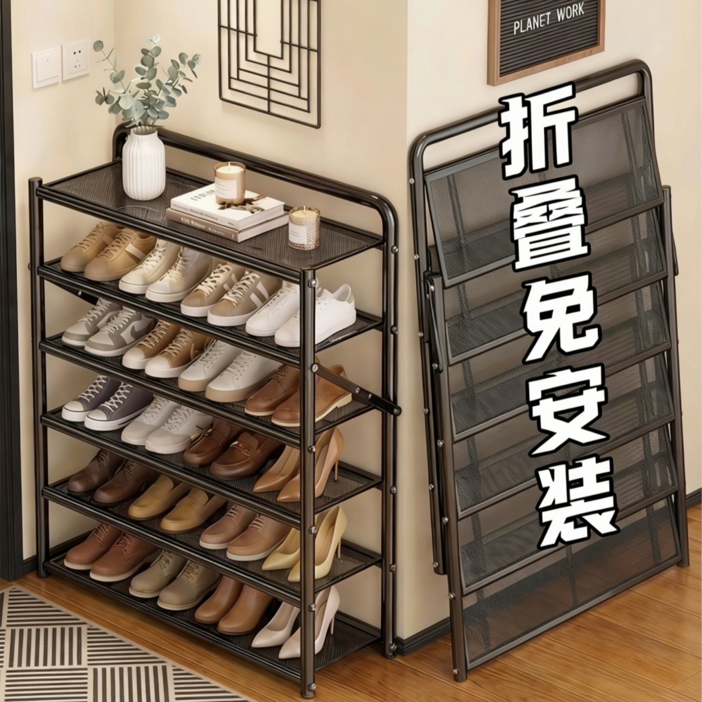 鞋架家用门口多层可折叠鞋柜简易出租屋免安装入户门口鞋子收纳架,收纳整理,鞋子收纳架,淘宝优惠券,粉丝福利购,淘宝优惠卷