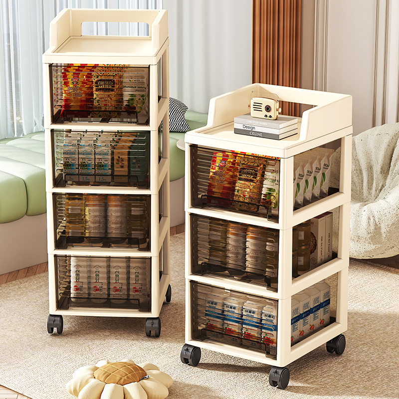 【好平榜热销爆款】移动收纳柜