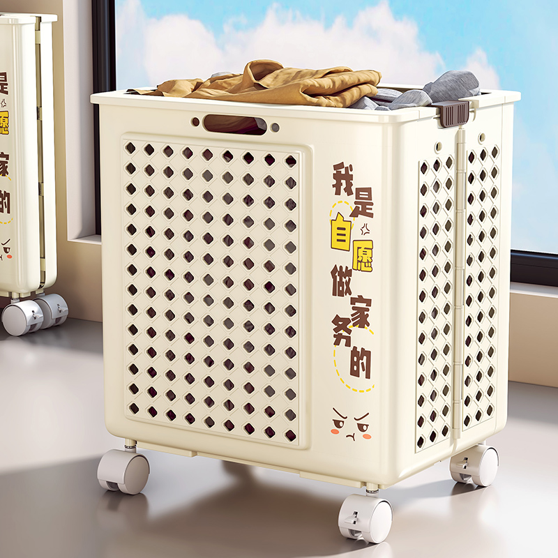 脏衣服收纳筐脏衣篓家用卫生间大容量洗衣篮浴室可折叠带轮污衣篮