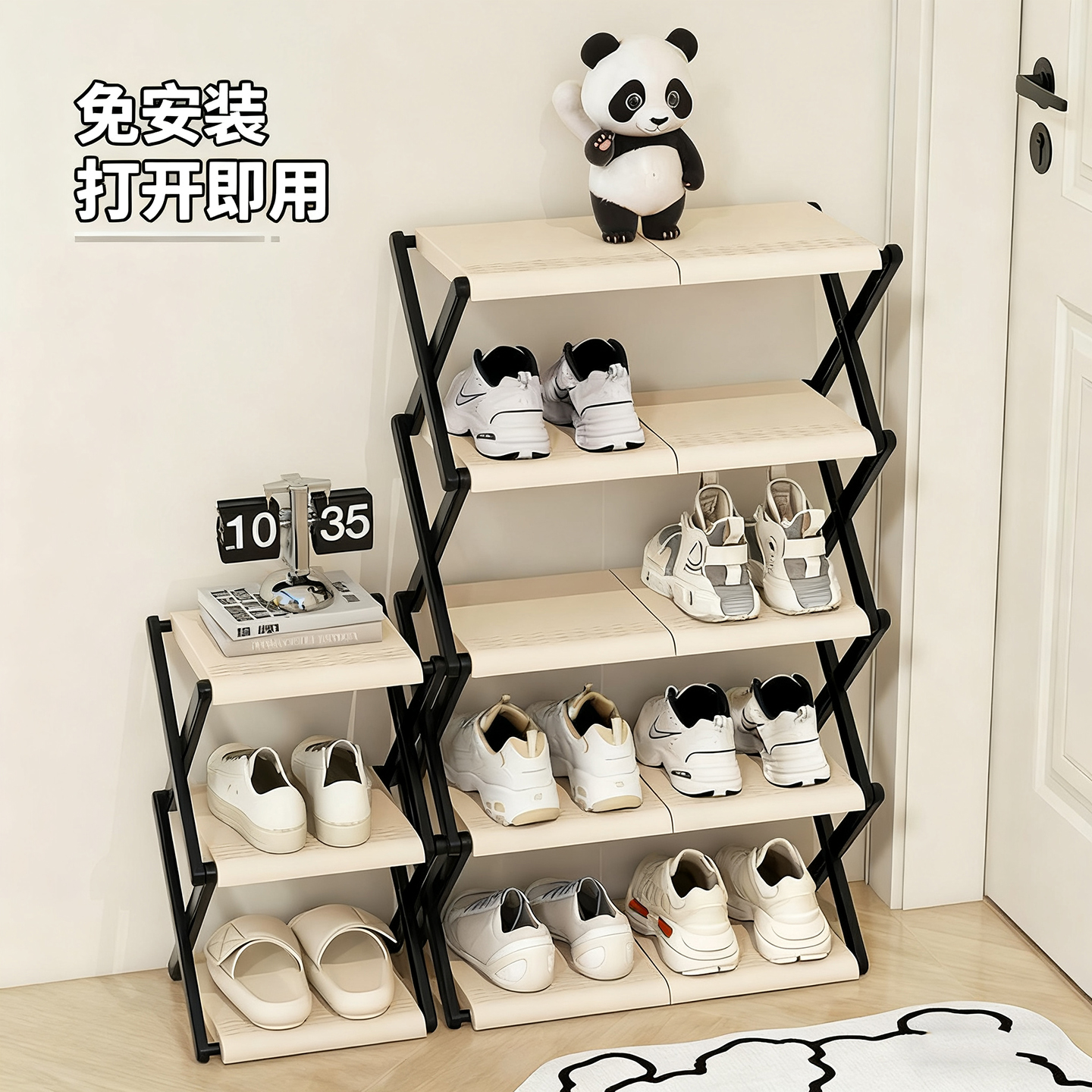 2025新款折叠免安装奶油风鞋架