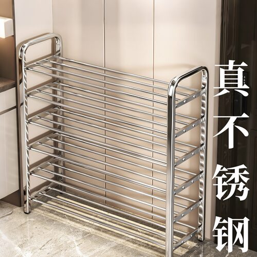 【限时国补15%】防淋耐用不易锈