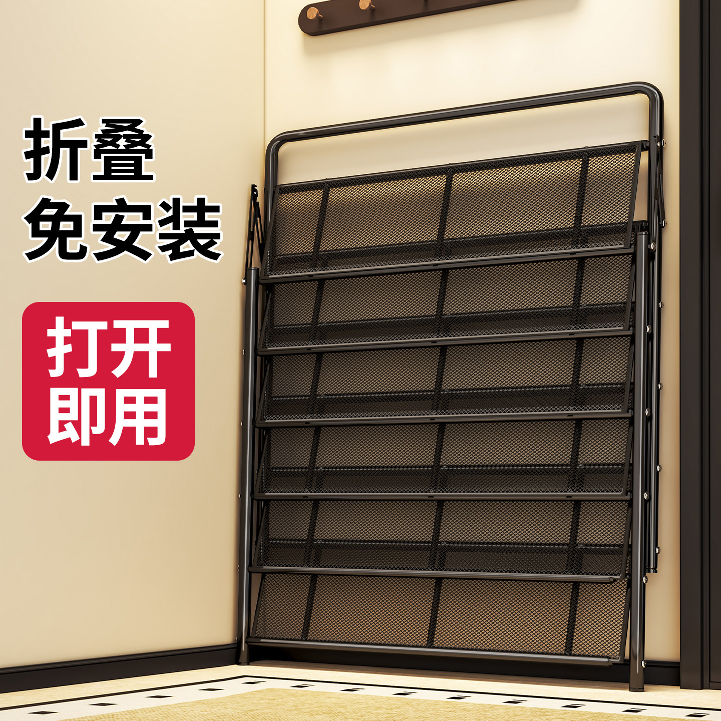 免安装鞋架家用门口多层鞋柜出租房可折叠简易鞋子收纳架置物架子