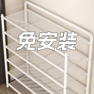 鞋架家用门口多层入户门出租房宿舍外楼道好看免安装折叠简易鞋柜