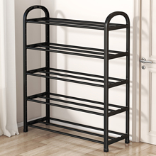鞋架子多层家用门口小窄入户门出租房用宿舍小型简易鞋柜结实耐用