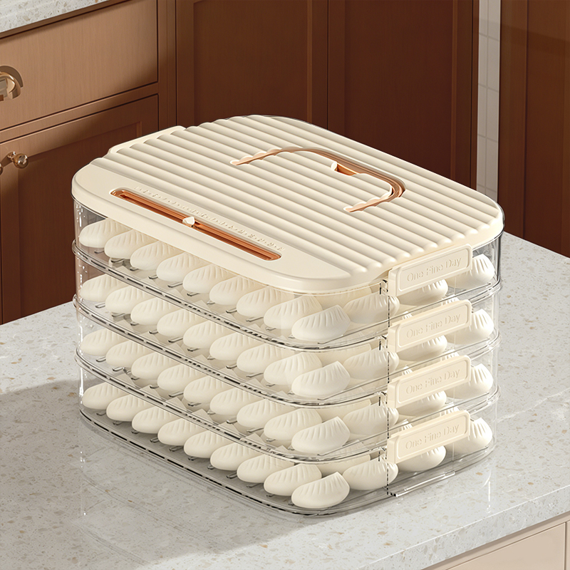 家捷士冰箱收纳盒饺子冷冻盒