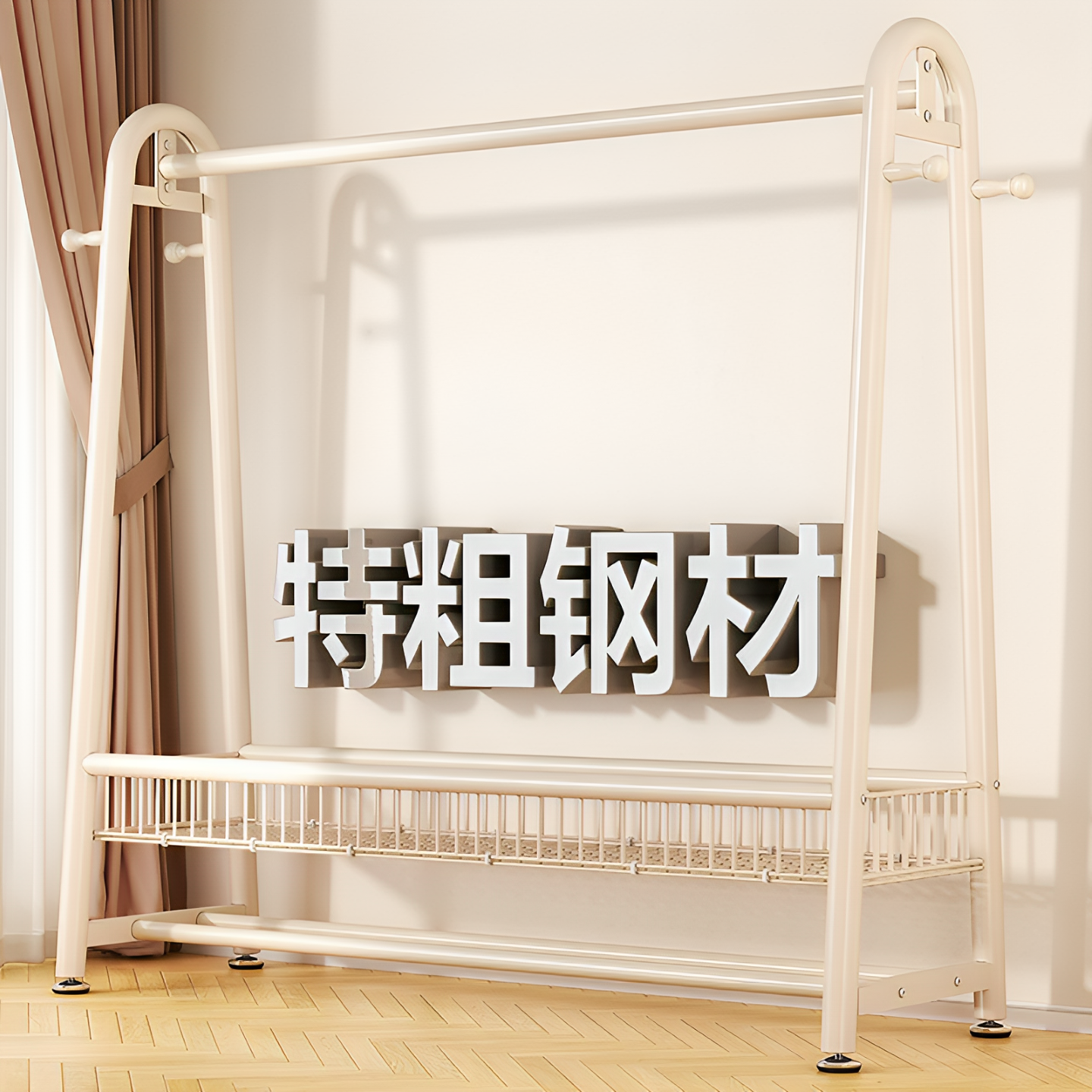 【热卖Top1】衣架卧室落地挂衣架