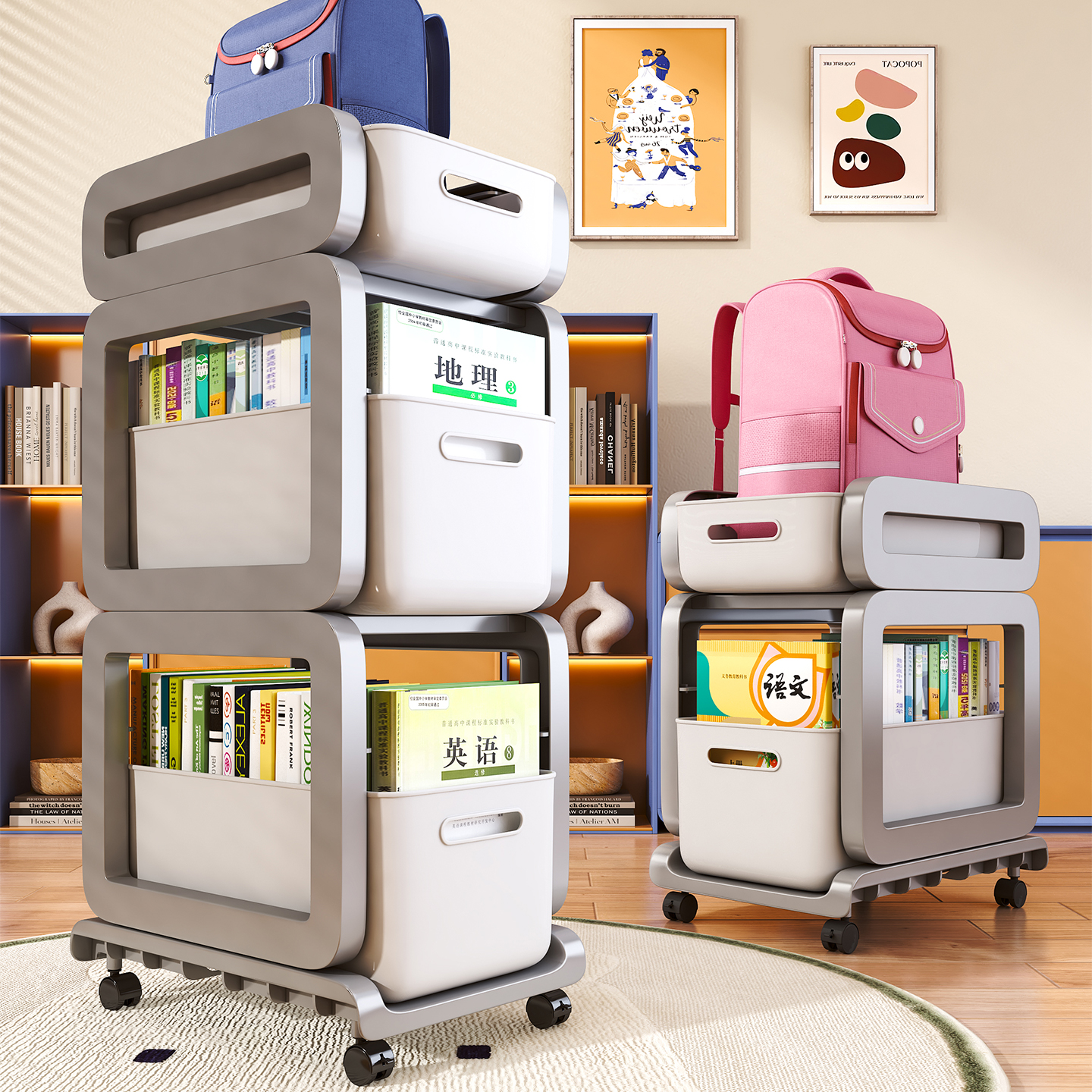 【国家补贴15%】书包置物架移动