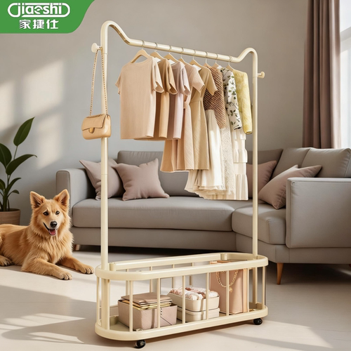 【国补立减15%】卧室落地衣帽架