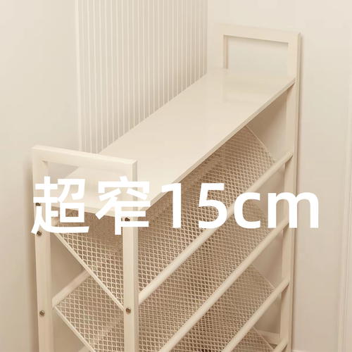 【小户型喜爱】可以放门后的鞋架