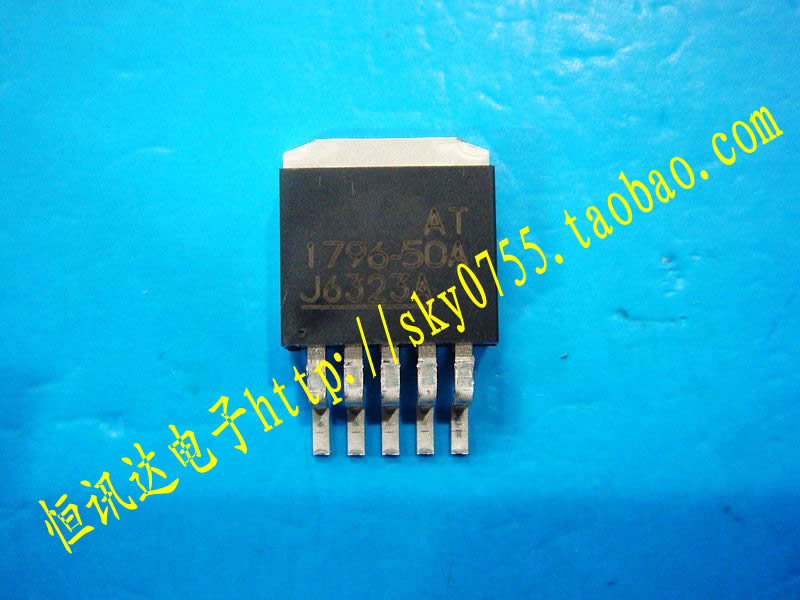 AT1796-50A AIMTRON/TO-263 全新原装 质量保证