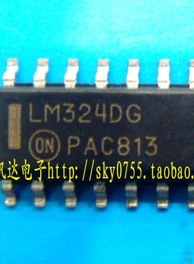 LM324DG ON/SOP-14 全新原装 质量保证