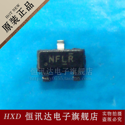 TPD2E009DBZR 丝印:NFLR TI/SOT-23 全新原装 质量保证