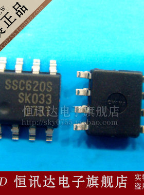 电流模式PWM开关电源控制 SSC620S SANKEN/SOP-8  全新原装