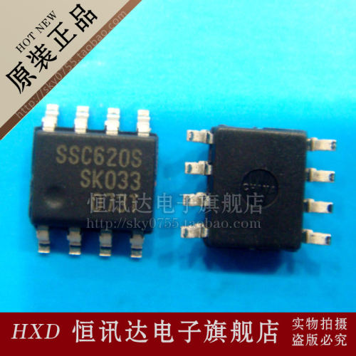 电流模式PWM开关电源控制 SSC620S SANKEN/SOP-8  全新原装