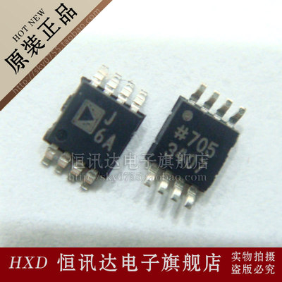 AD8310ARMZ AD8310ARM 丝印:J6A ADI/MSOP-8 全新原装 质量保证
