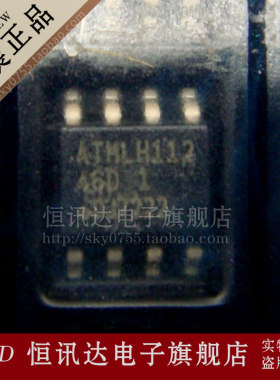 AT93C46DN-SH-T 芯片打46D 1 ATMEL/SOP-8 质量保证 全新原装