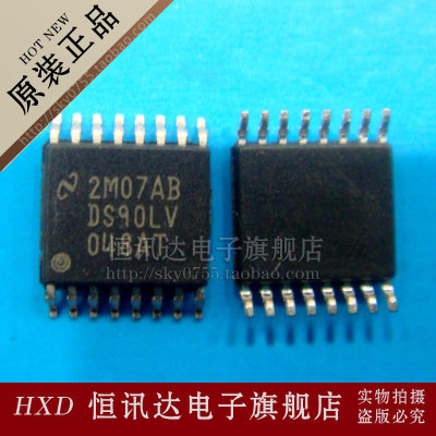 DS90LV048AT DS90LV048ATMTCX NS/TSSOP-16 质量保证 全新原装