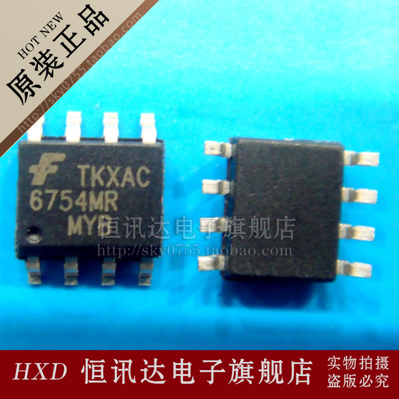 FAN6754MR FAN6754MRMYB FSC/SOP-8 全新原装 质量保证