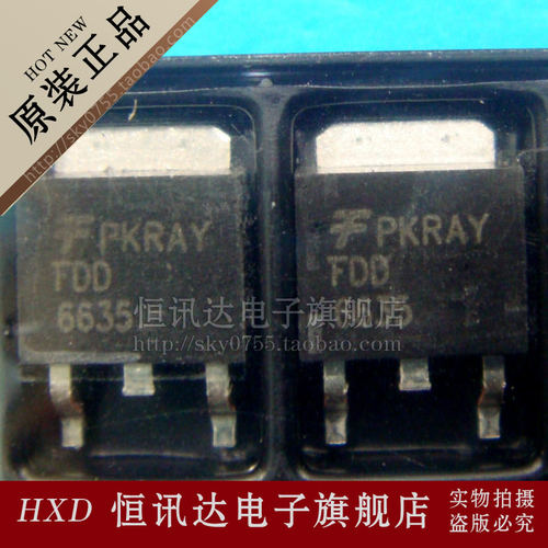 FDD6635 FSC/TO-252 全新原装 质量保证