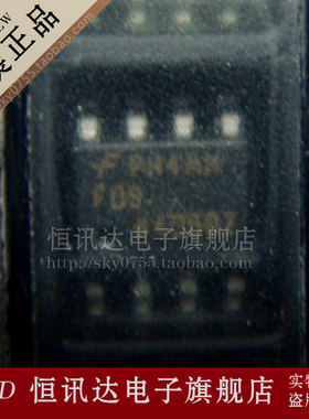 MOS管 FDS4435BZ FDS4435 FSC/SOP-8 全新原装 品质保证
