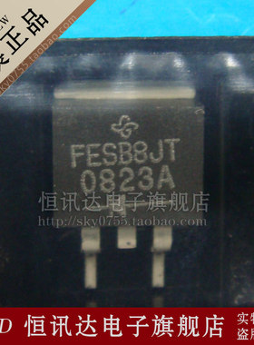 FESB8JT VISHAY/TO-263 质量保证 全新原装