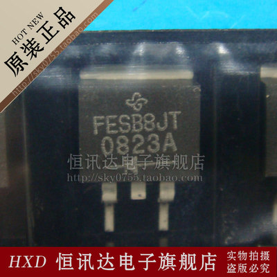 FESB8JT VISHAY/TO-263 质量保证 全新原装