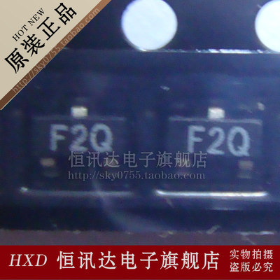 HSMP-3822-TR1 AGILENT/SOT-23 全新原装 质量保证