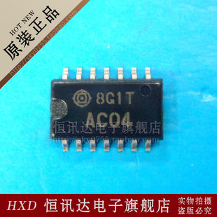 HD74AC04FPEL AC04 中体 HITACHI/SOP14 全新原装 质量保证