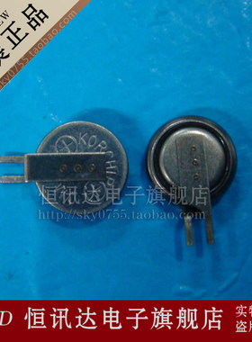 SAMSUNG法拉电容 SCDM3R3224 3.3V 0.22F 全新原装 质量保证