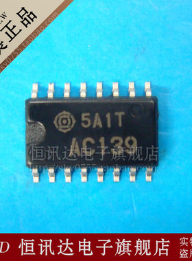 HD74AC139FPEL AC139 中体 HITACHI/SOP-16 质量保证 全新原装